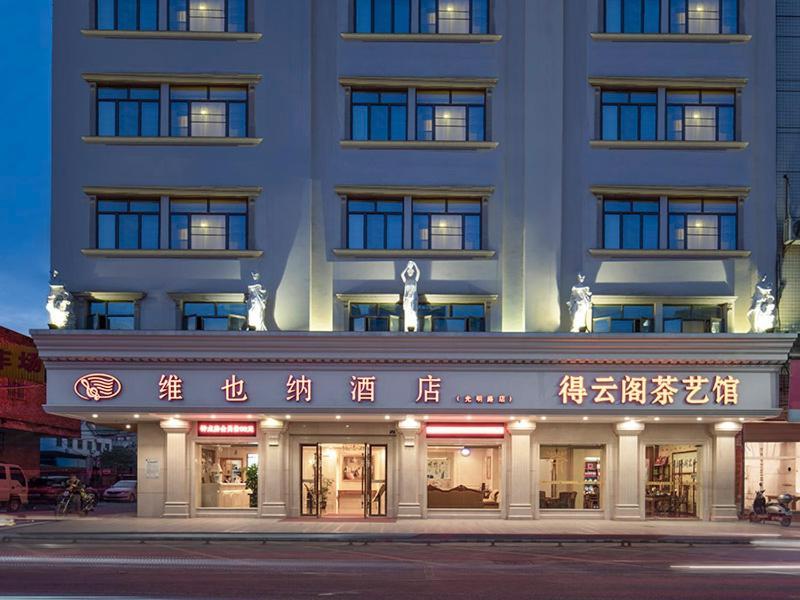 Vienna Hotel Qingyuan Yingde Guangming Road Exterior photo